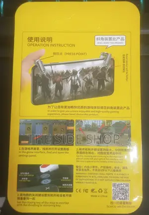 Pro Mobile Gaming Device L1/R1 Control Triggers (Transparent)