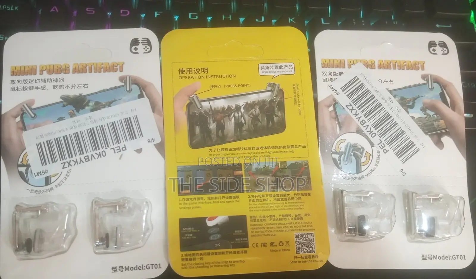 Pro Mobile Gaming Device L1/R1 Control Triggers (Transparent)