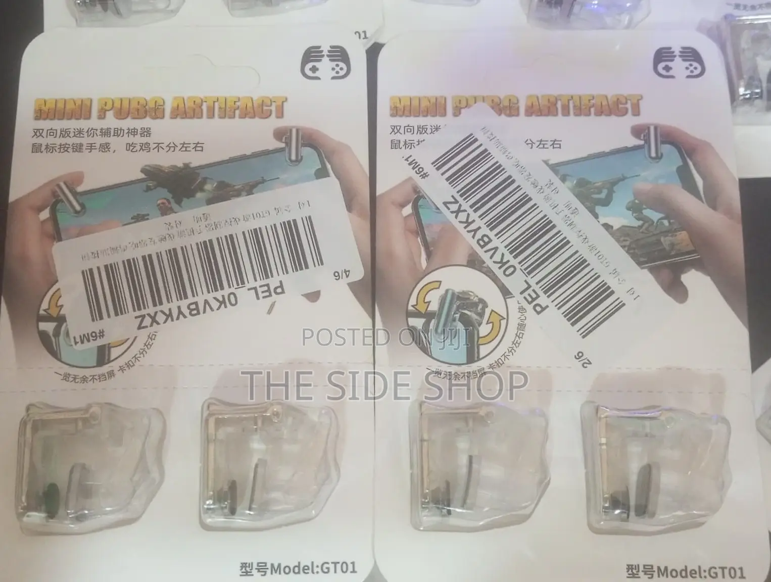 Pro Mobile Gaming Device L1/R1 Control Triggers (Transparent)