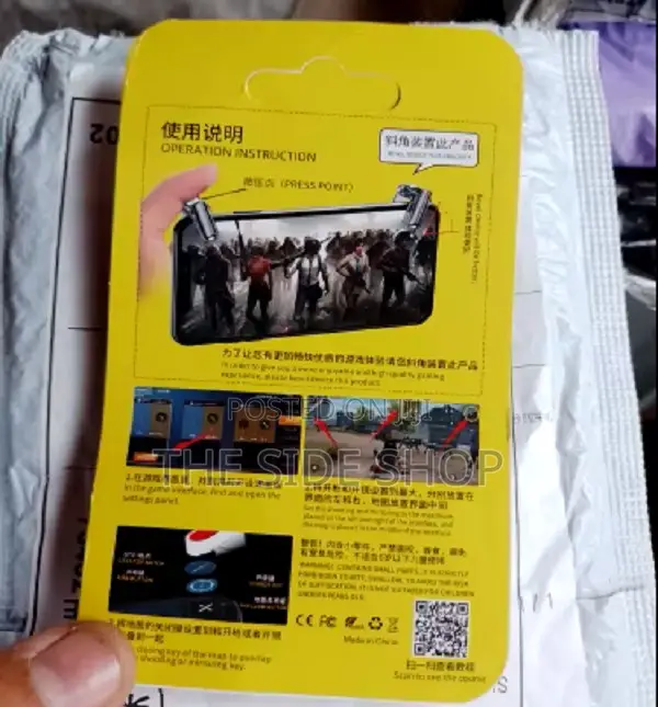 Pro Mobile Gaming Device L1/R1 Control Triggers (Transparent)