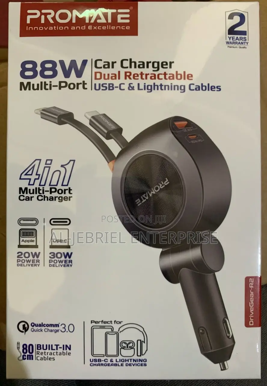 Drivegear-R2 Promate 4-in-1 Multi-Port 88 Watts Car Charger
