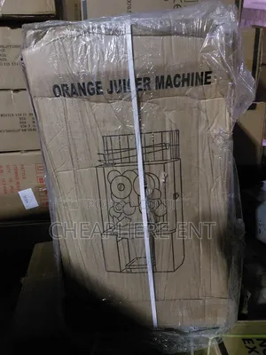 Orange Juicer Commercial