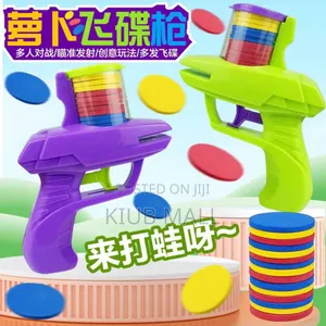 Kids Fam Gun