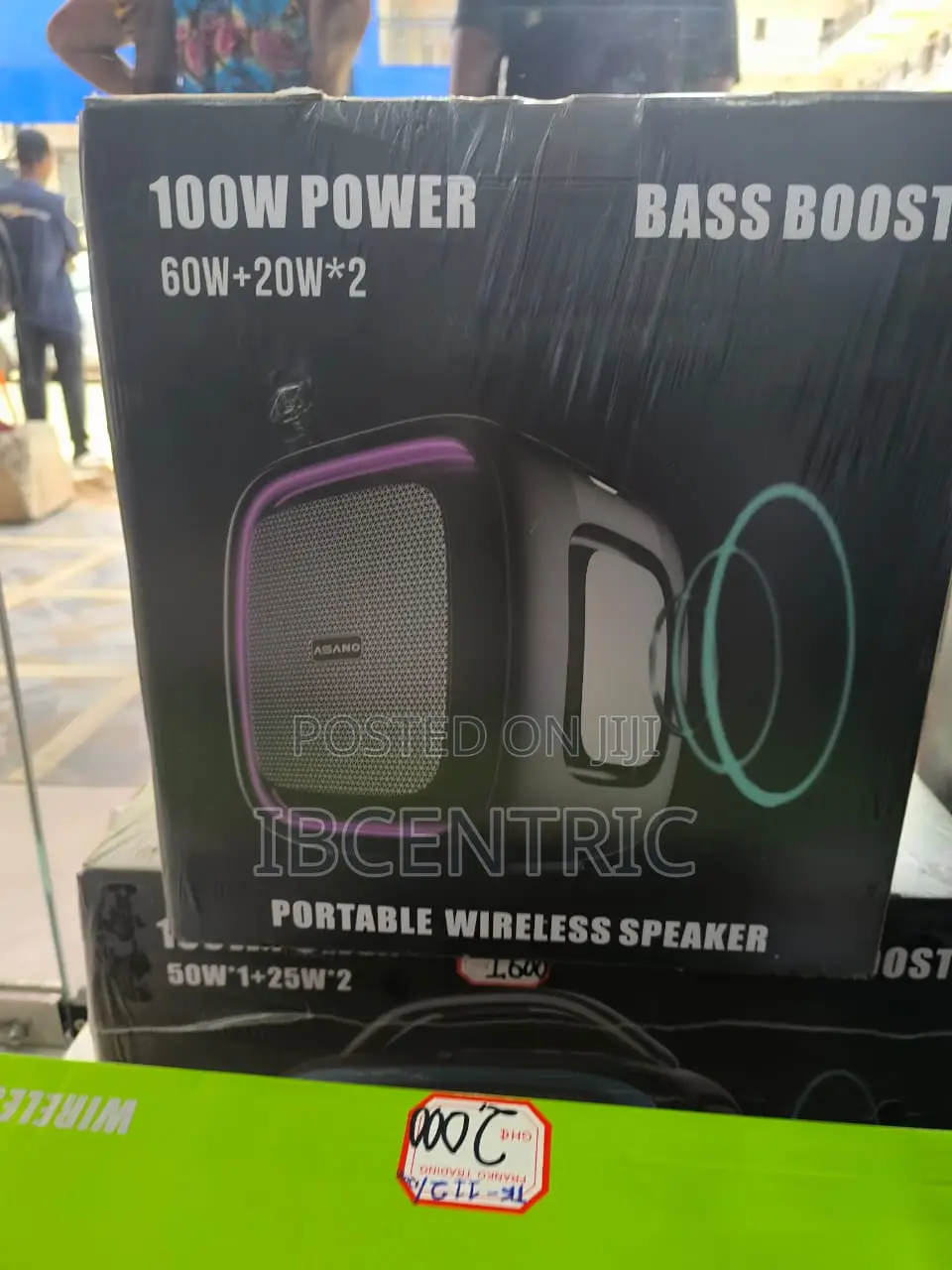 Asano Bass Boost Wireless Speaker