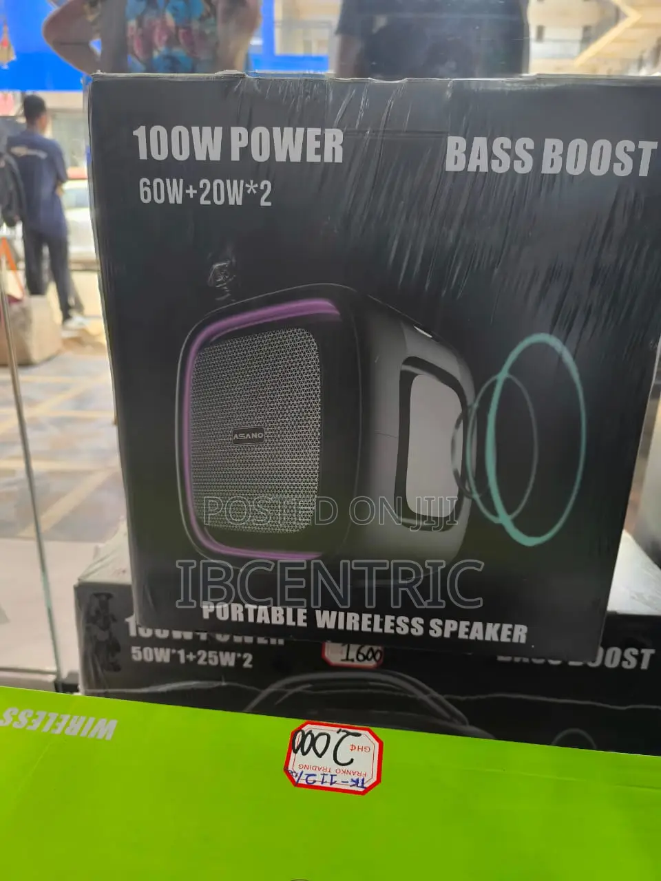 Asano Bass Boost Wireless Speaker