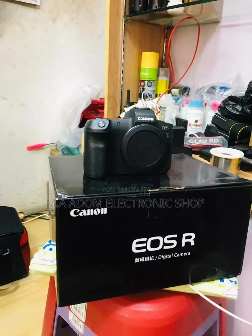 Canon EOS R: Reimagine Your Photography