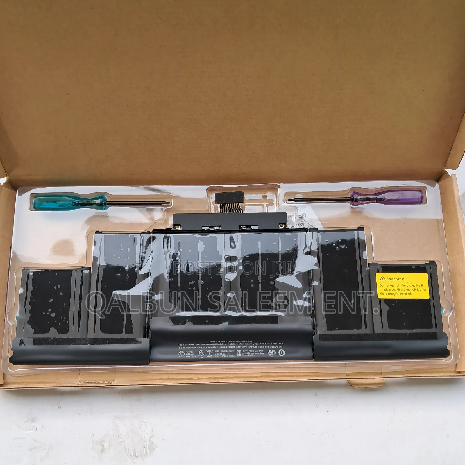Apple A1494 Battery Macbook Pro 15 A1398 Late 2013 Mid 2014