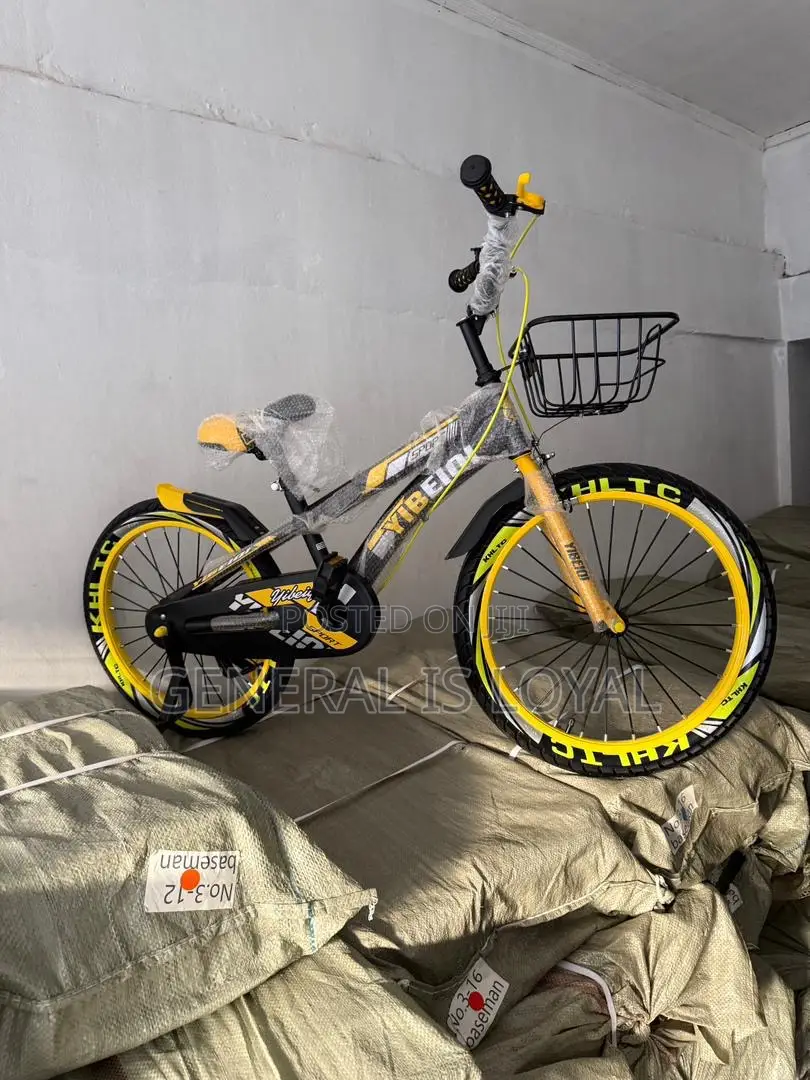 Kids Bicycle