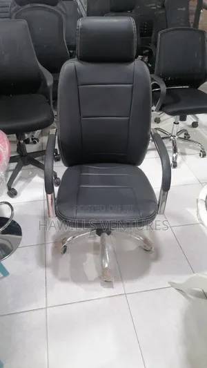 Office Leather Swivel Chair