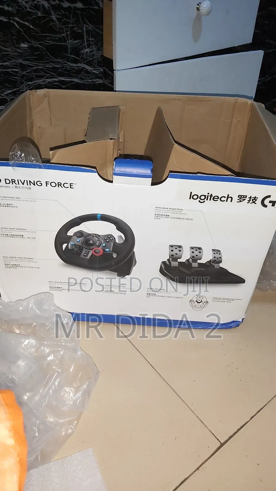 Logitech G29 Wheel Force Feedback