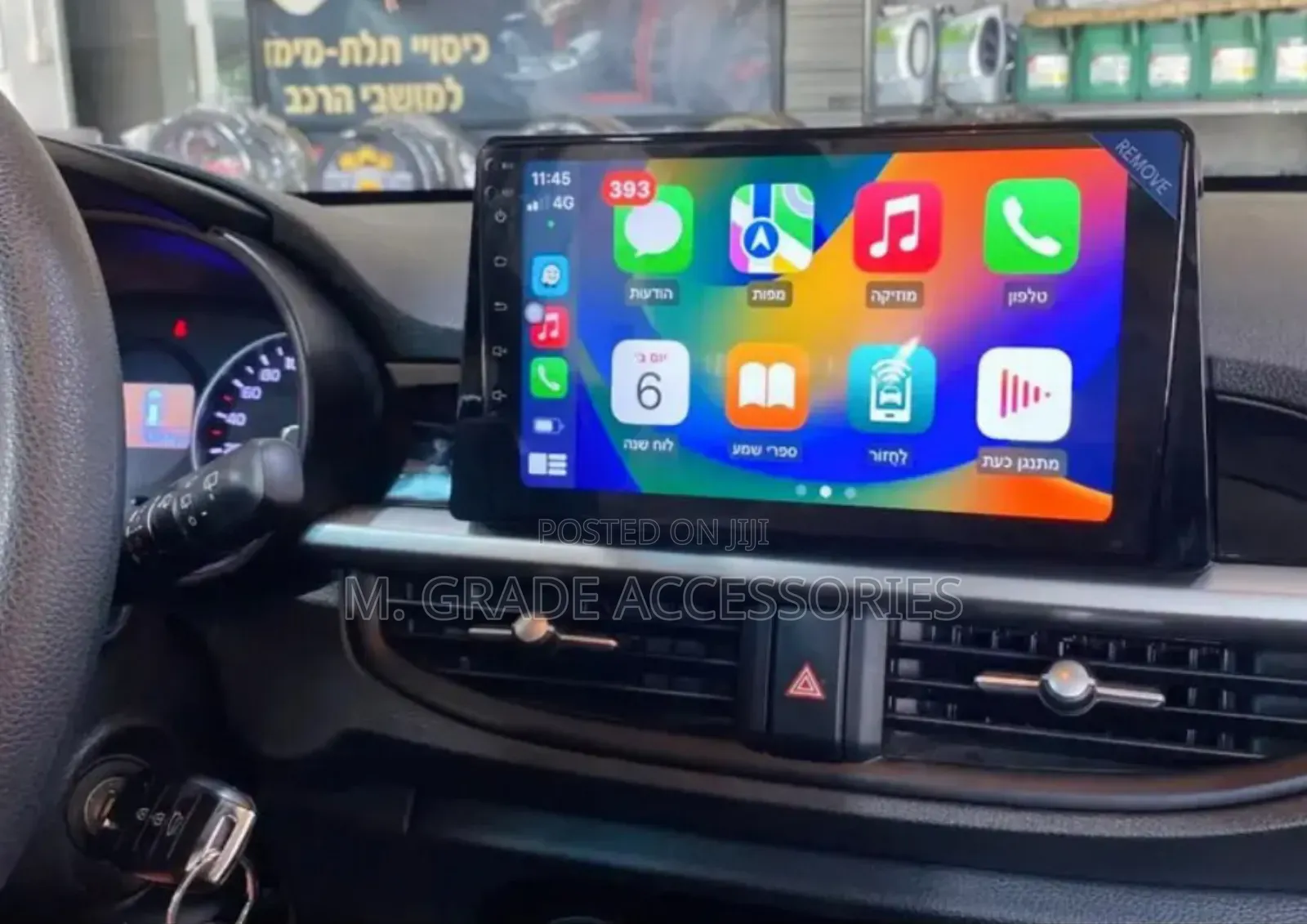 Kia Morning Picanto Android Radio (Apple Carplay)