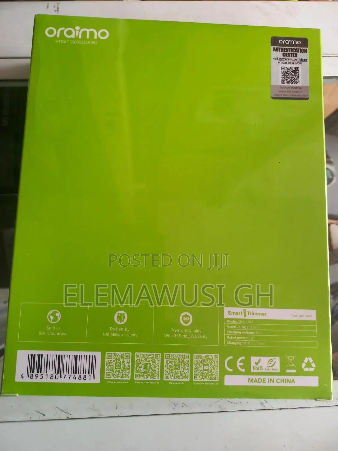 Oraimo Smart Trimmer (Rechargeable )