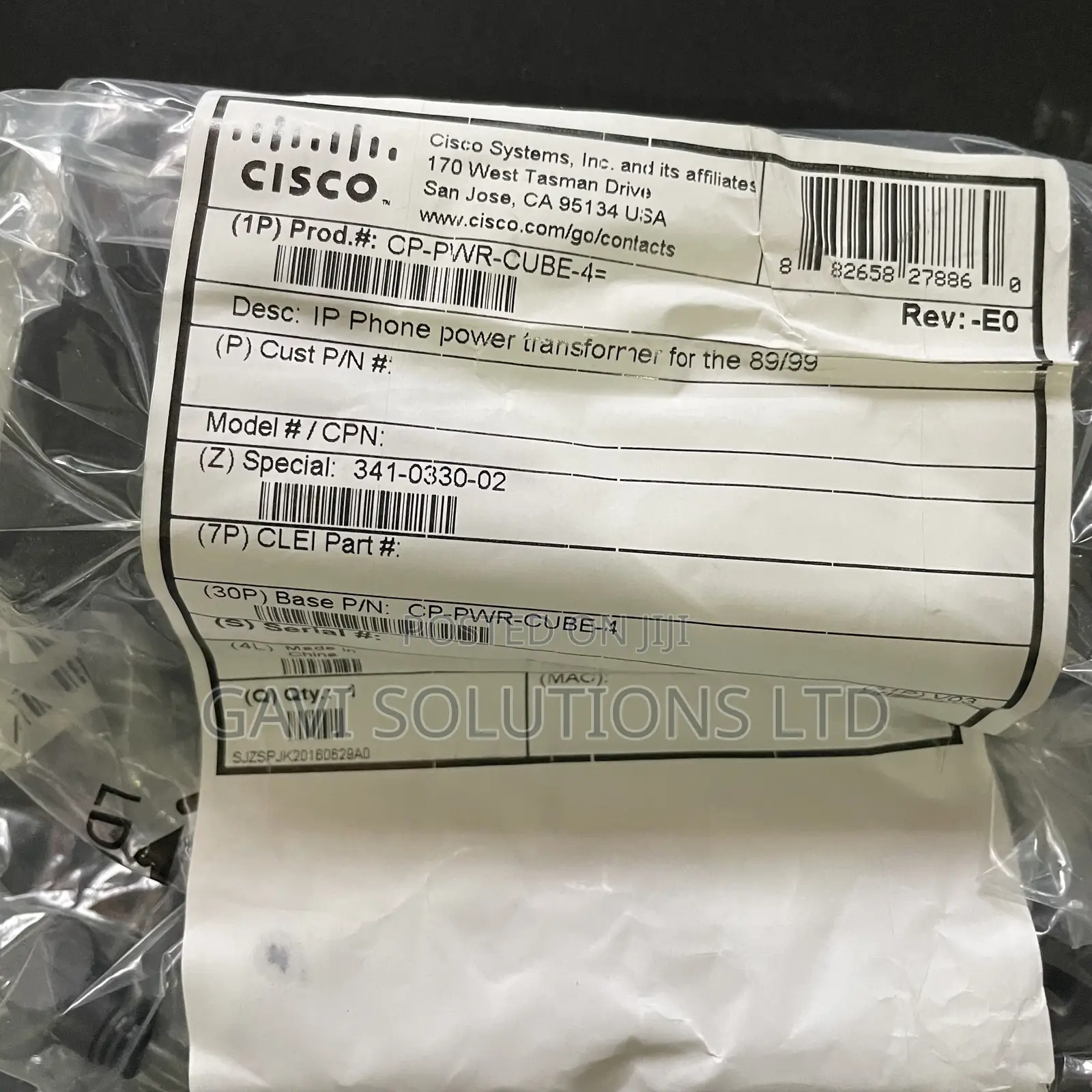 Cisco Power Cube 4