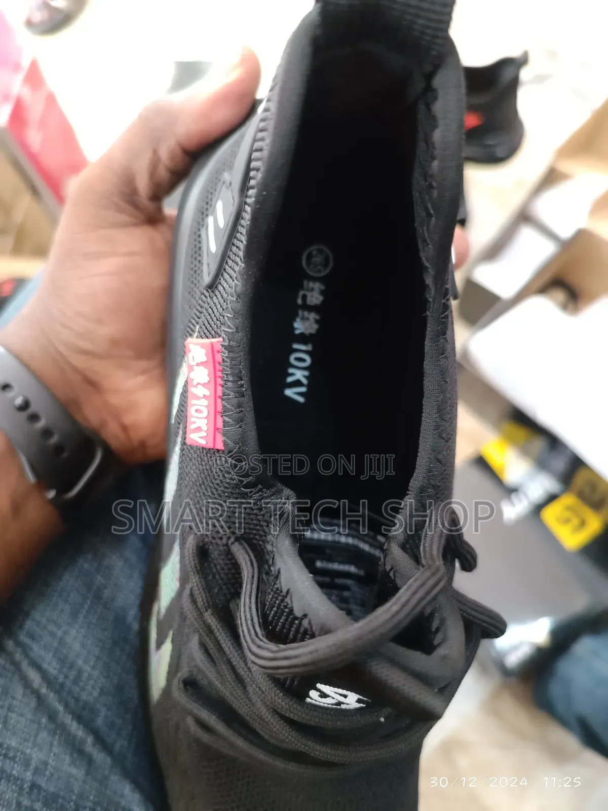 Guyisa Safety Shoe For Electricians Upto 10kva Protection