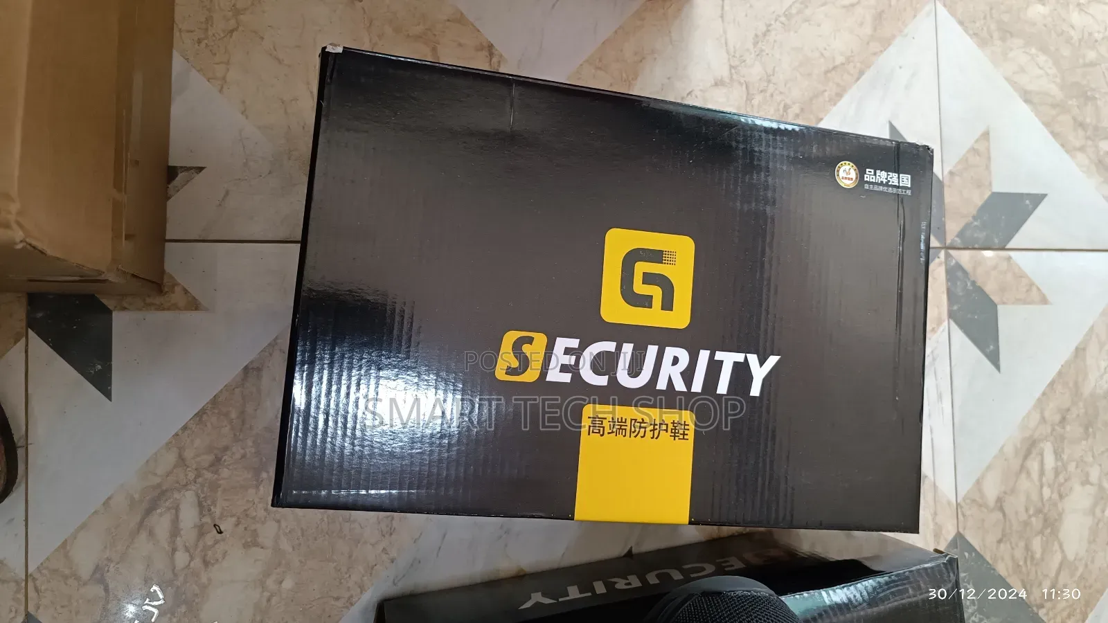 Guyisa Safety Shoe For Electricians Upto 10kva Protection