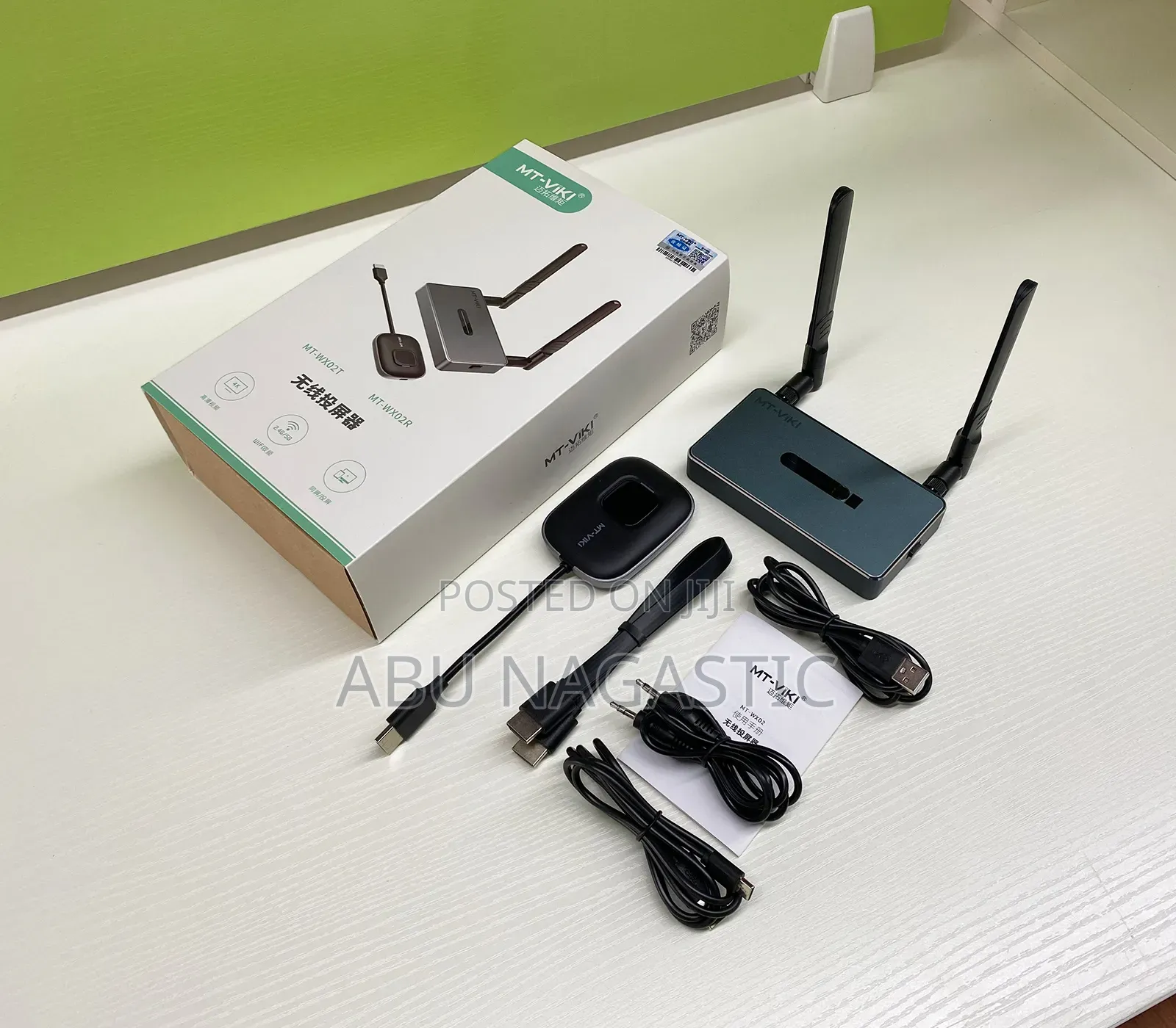 HDMI Wireless Extender 50M