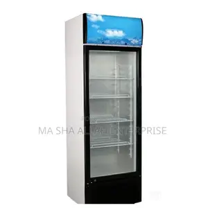 Legacy 200 Liters Display Refrigerator