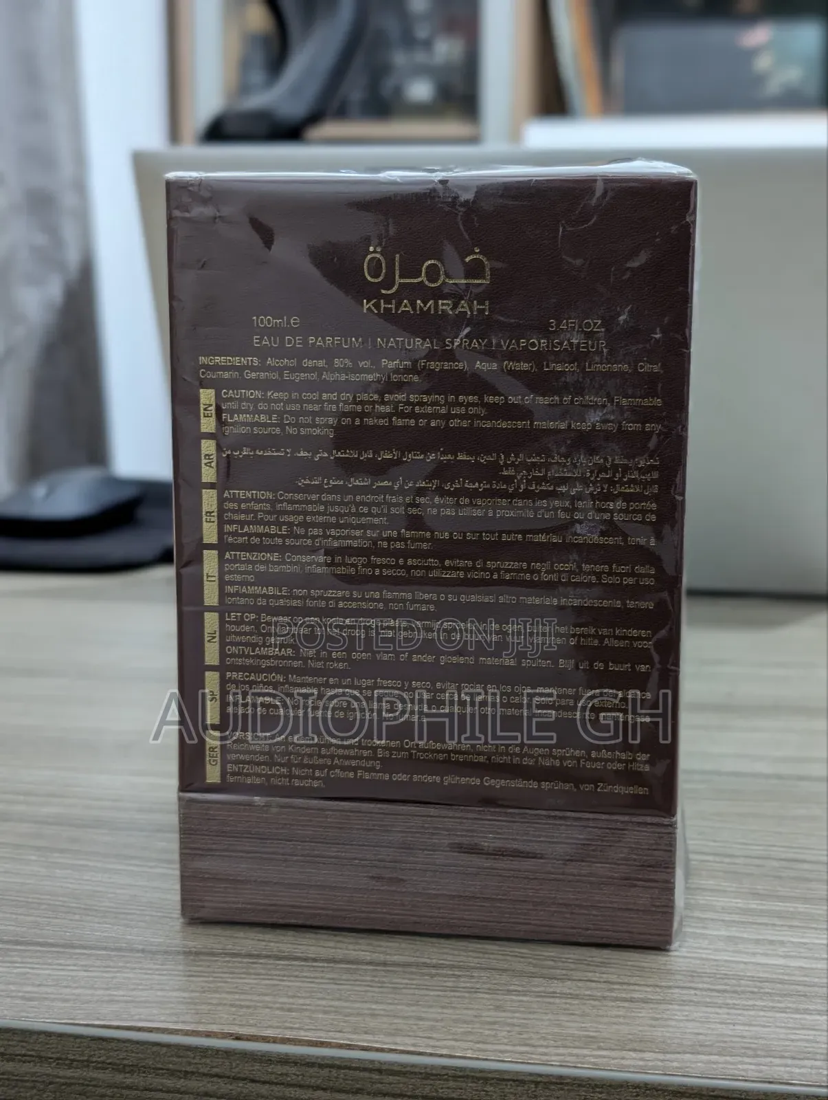 Lattafa Khamrah Qahwa Eau De Parfum