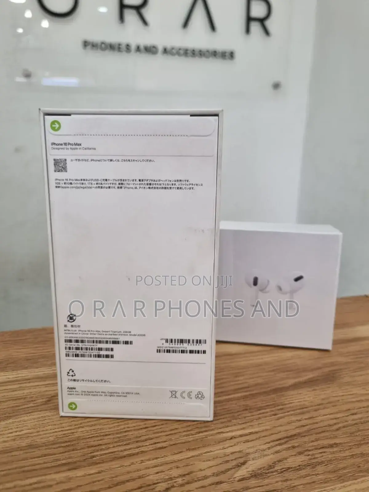 New Apple iPhone 16 Pro Max 256 GB Bronze