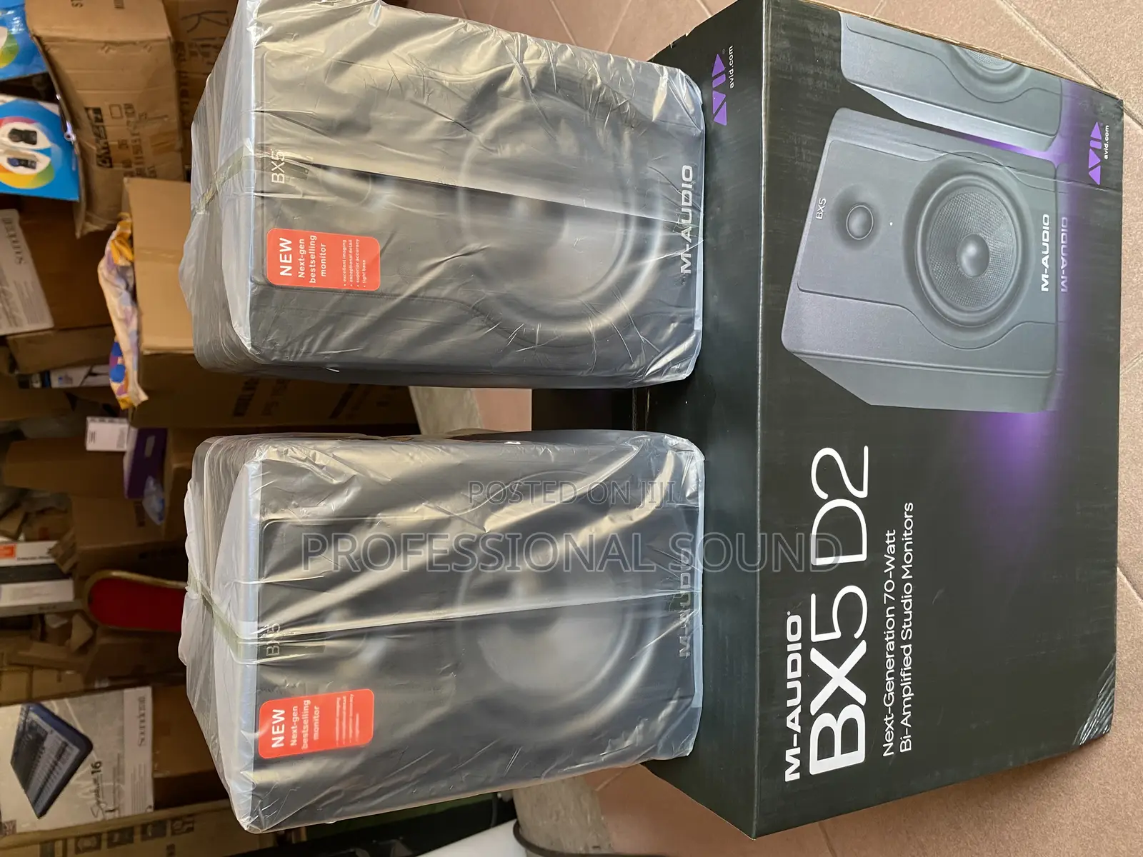 M-Audio Bx5 D2