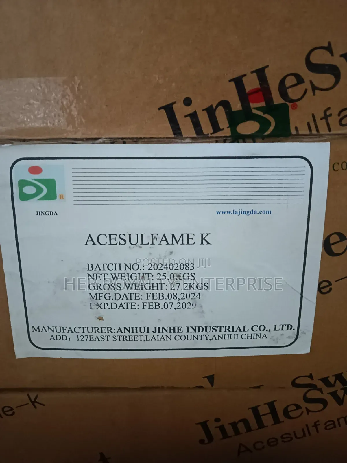 Acesulfame K