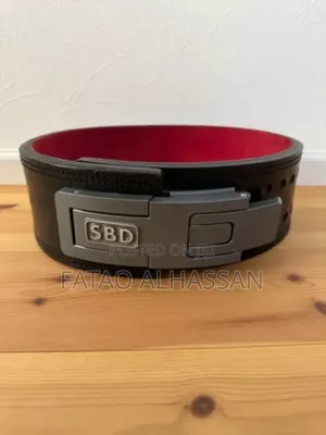 SBD Weightlifting Belt