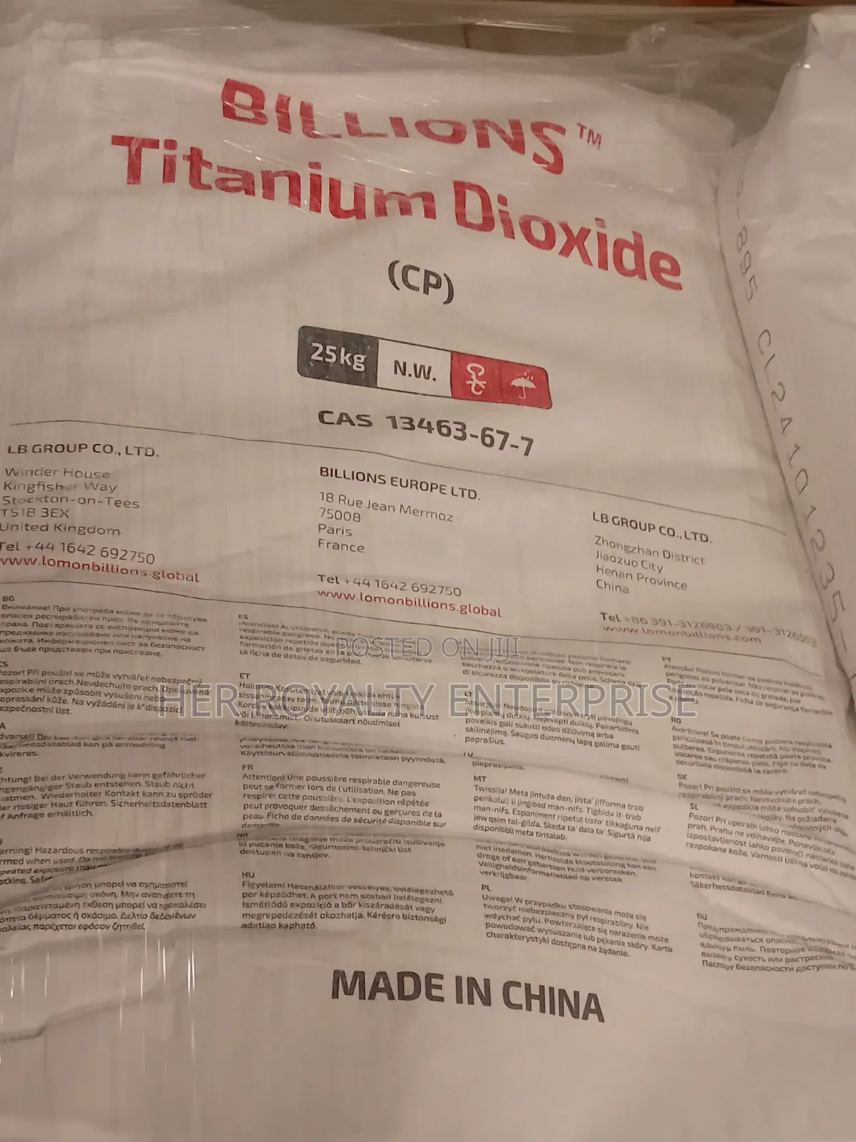 Titanium Dioxide 25kg (High Grade)