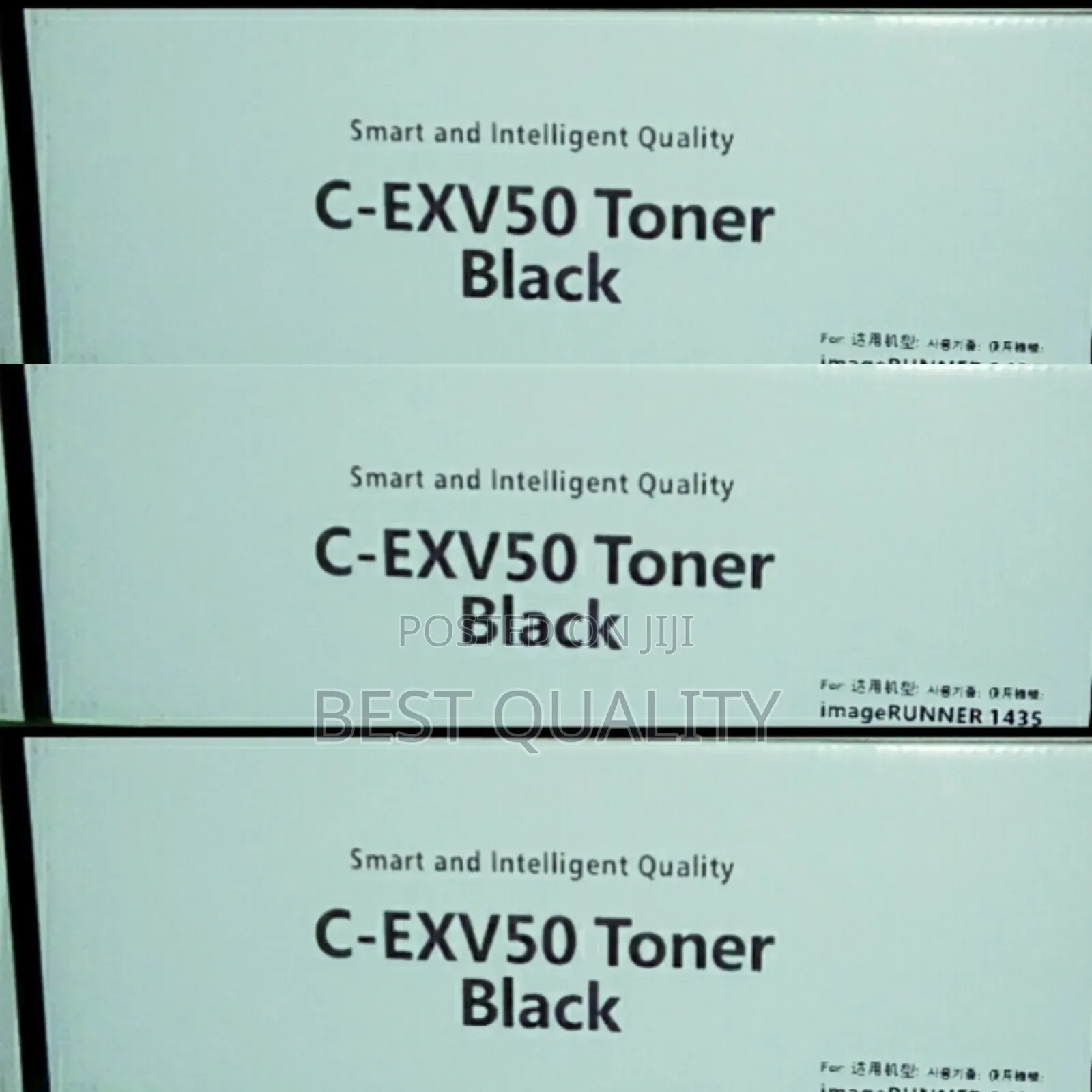 Canon C-Exv 50 Toner Cartridge