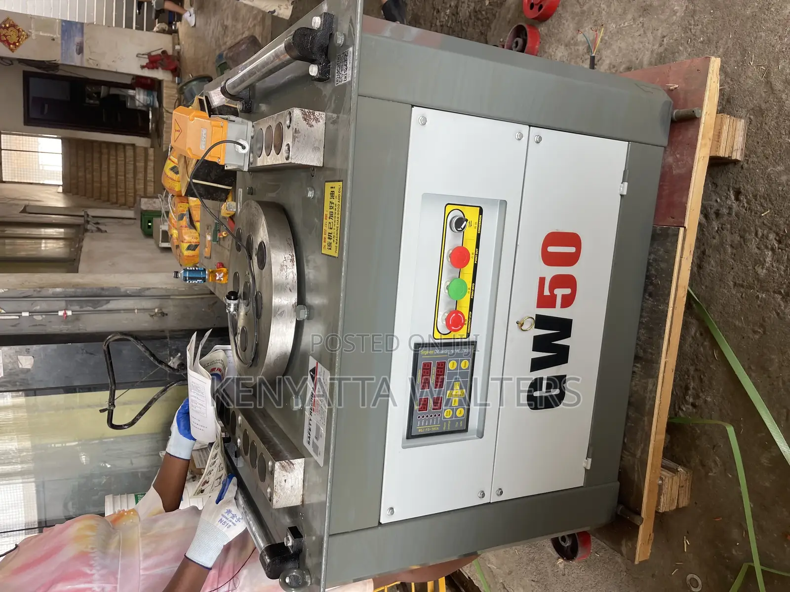 Gw50 Steel Bending Machine
