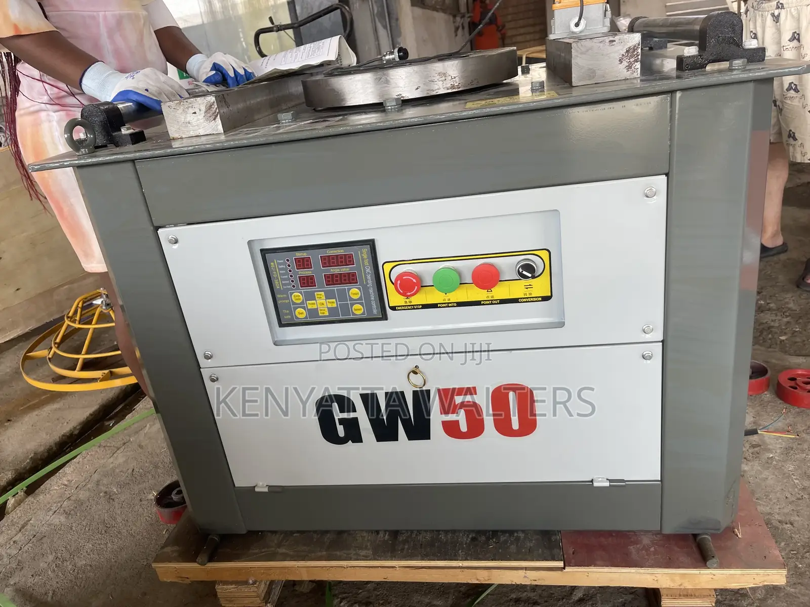 Gw50 Steel Bending Machine