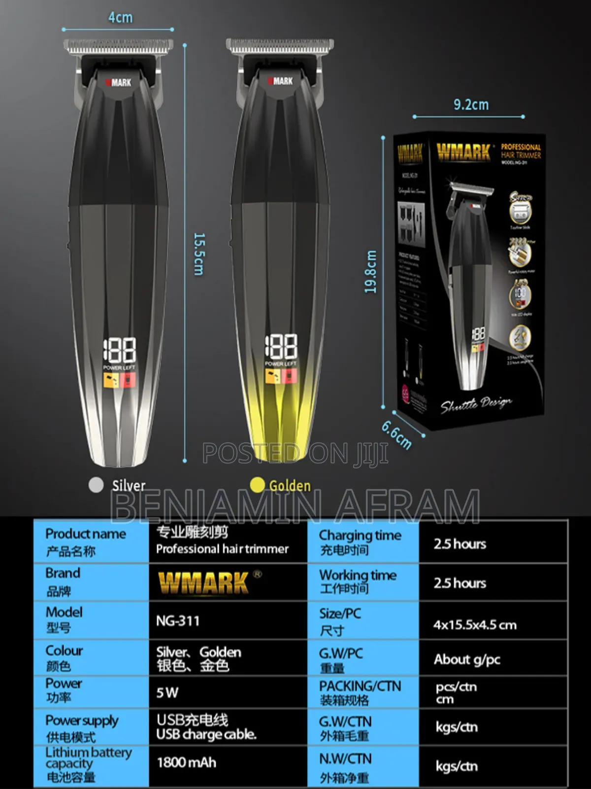 Wmark Original Hair Clippers NG 311