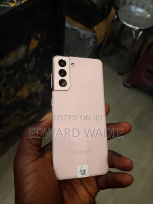 Samsung Galaxy S21 5G 128 GB Gold
