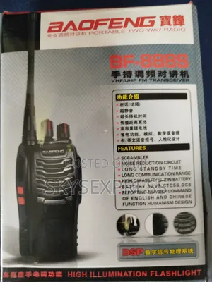 Walkie Talkie