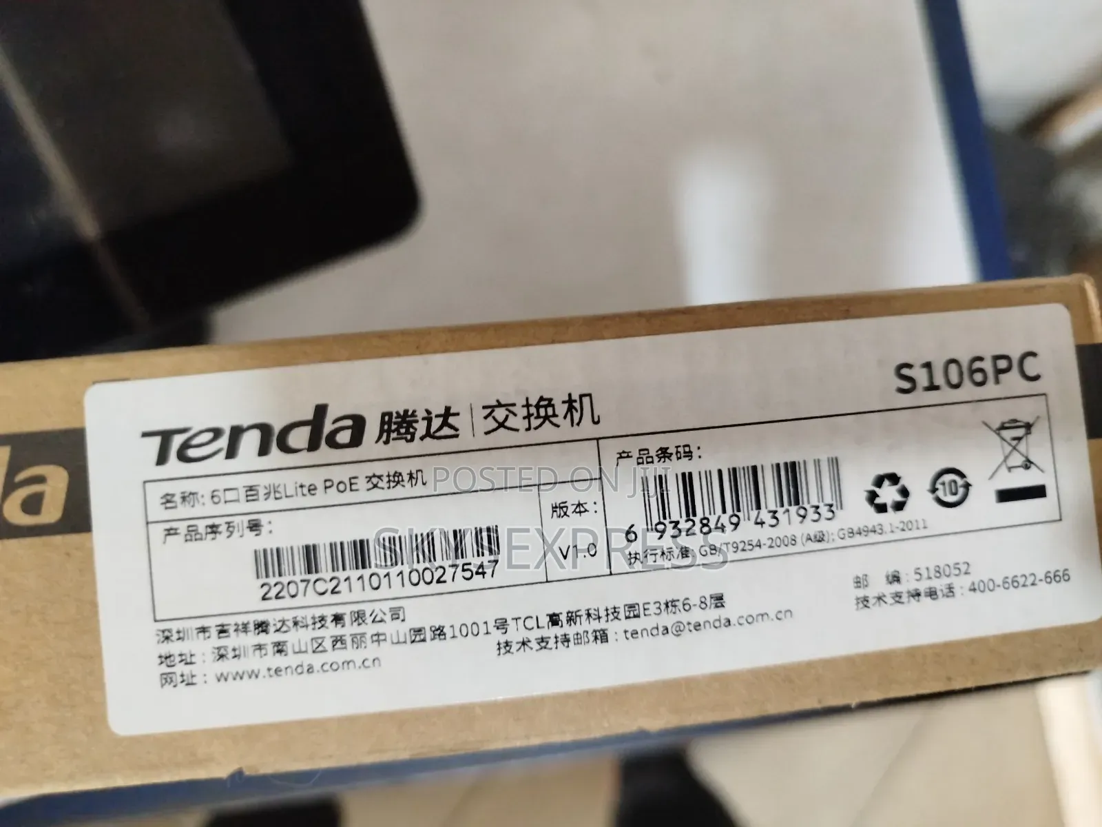 Tenda Poe Switch 4 Port