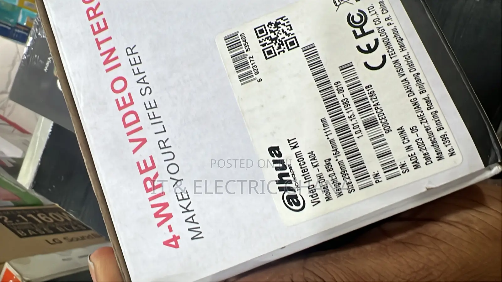 Dahua Analog Video Intercom