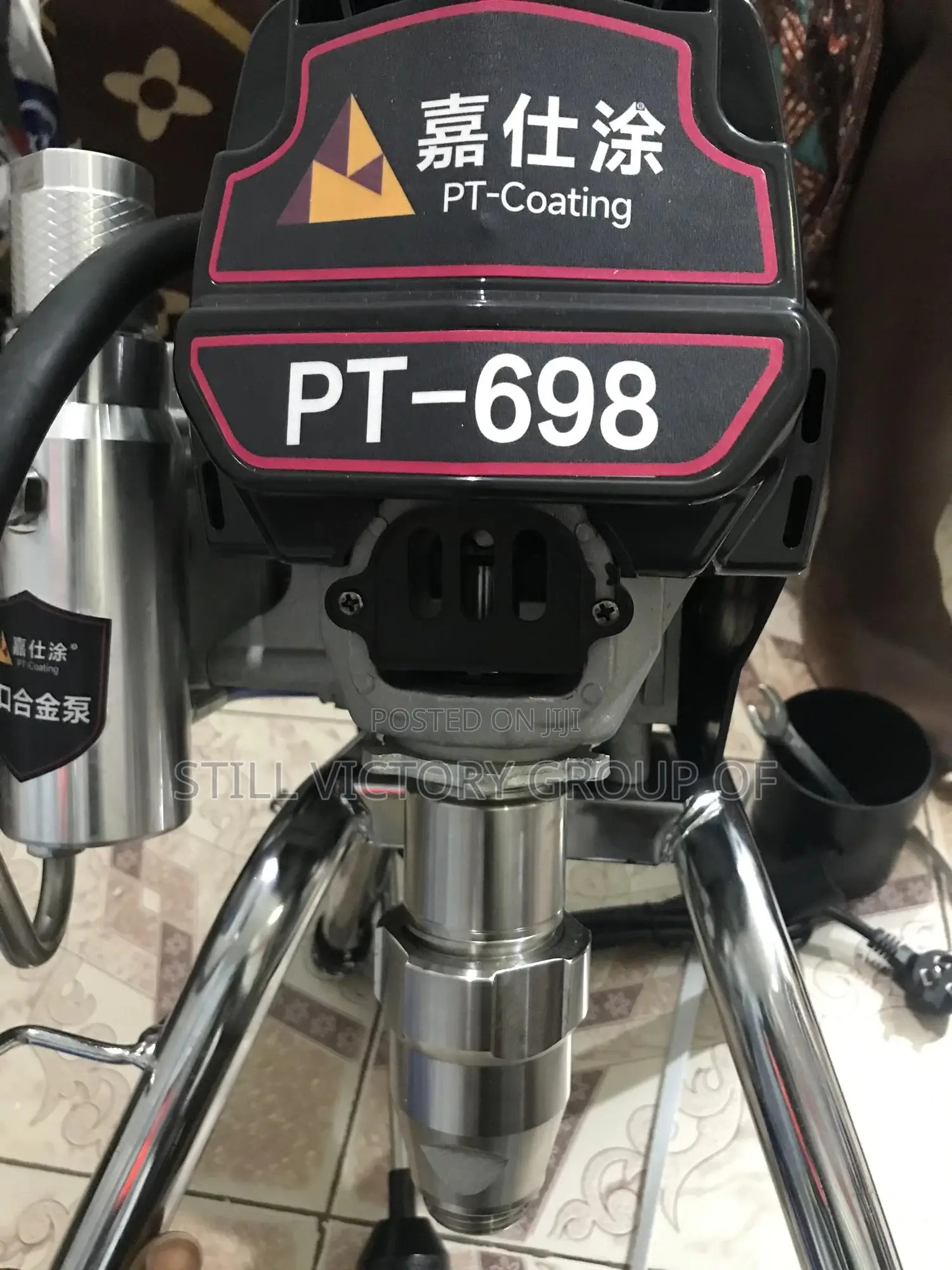Pt Paint Sprayer