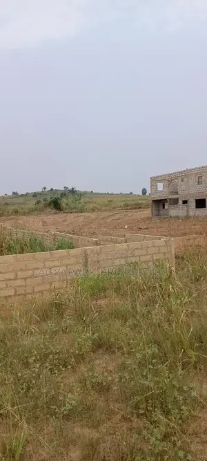 Archers of Land