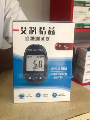 Sugar Machine( Oncall Plus Meter)