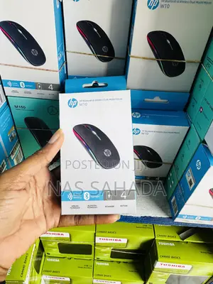 HP RGB Wireless Chargeable Mouse