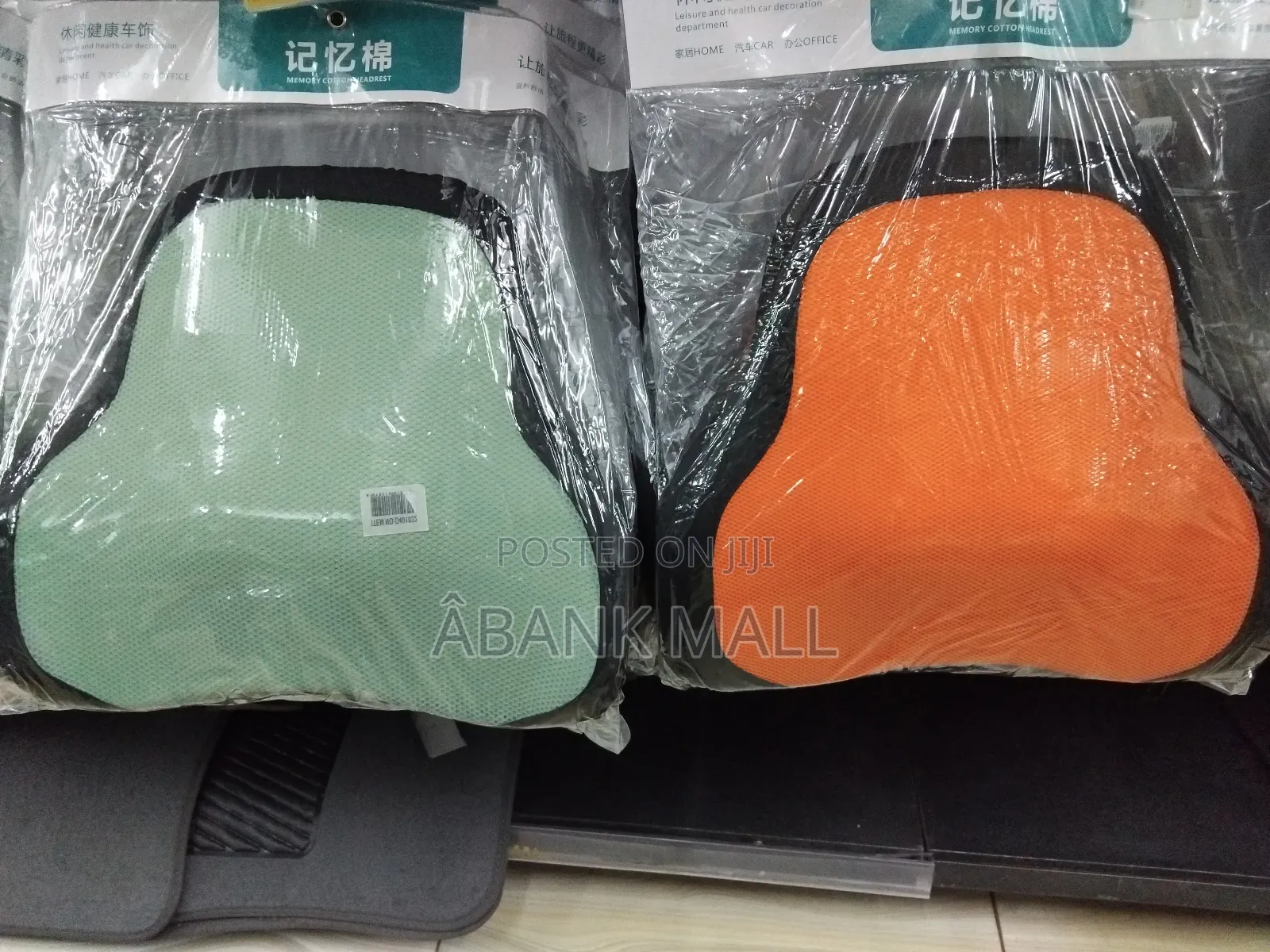 Lumbar Support for Car Home and Office