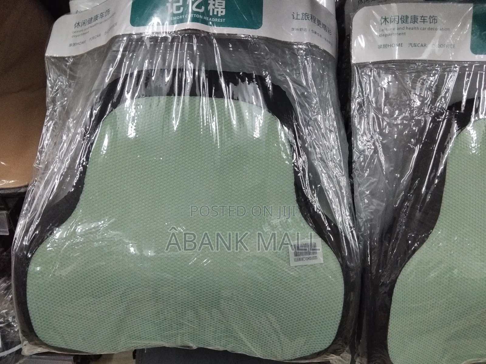 Lumbar Support for Car Home and Office