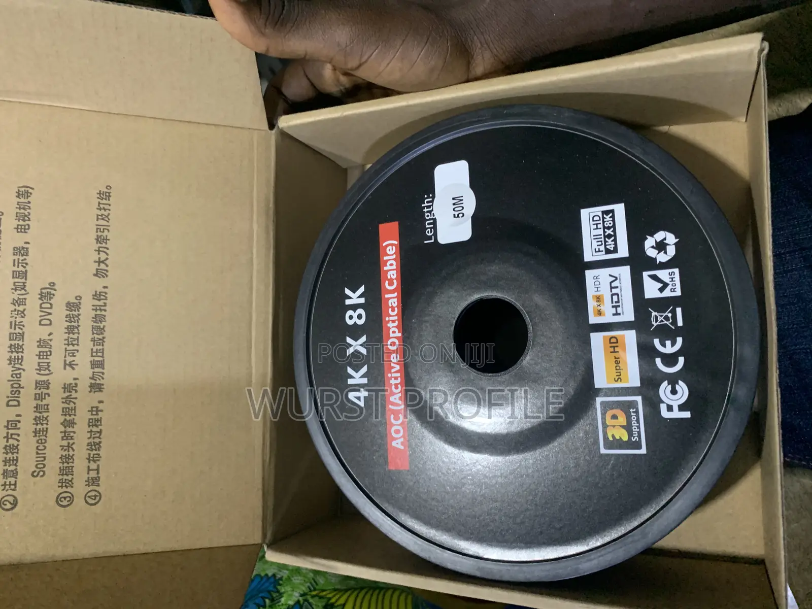 HDMI Fiber Optic Cable