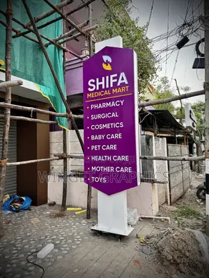 Quality 3d Signage