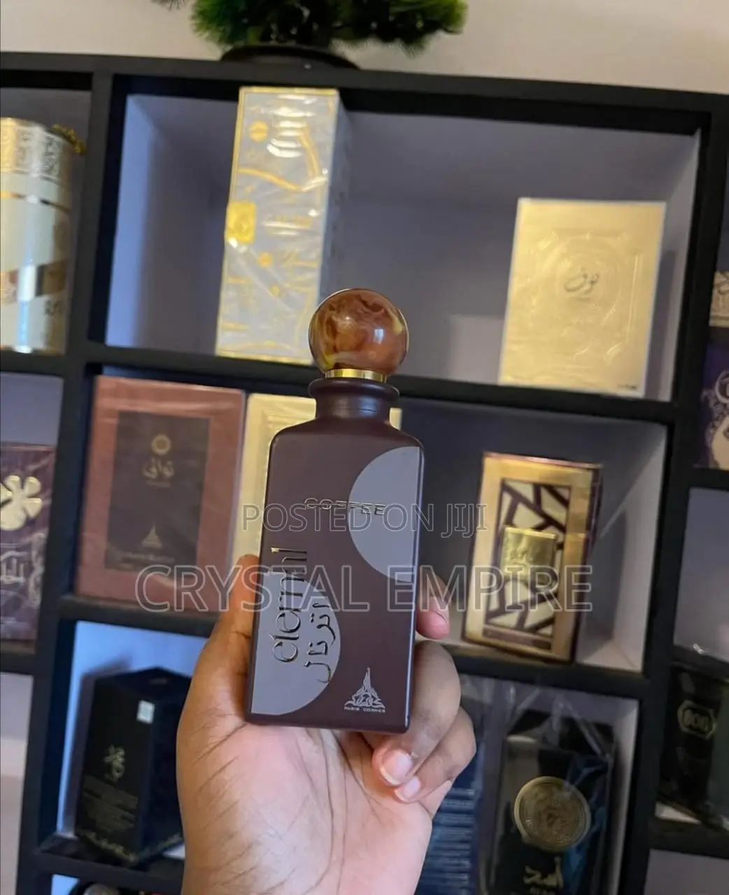 Eternal Coffee Perfume by Paris Corner