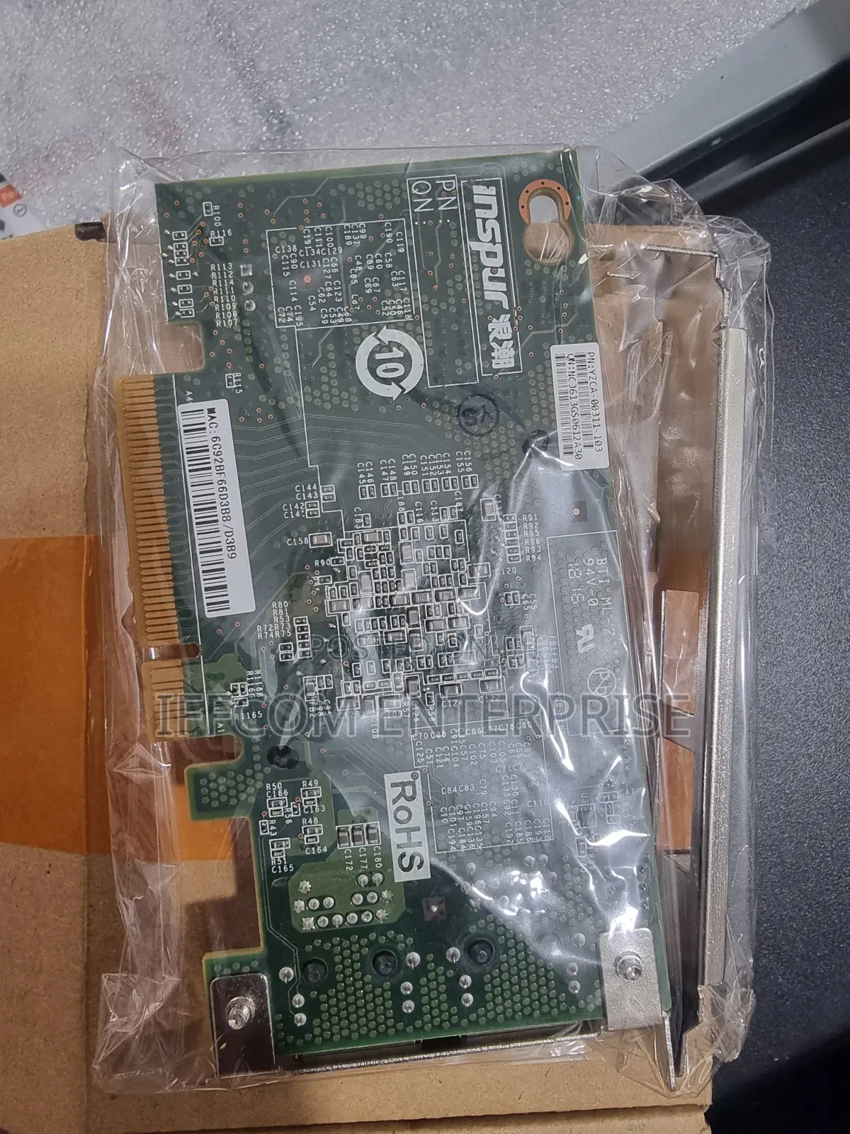 Gigabit Network Card.