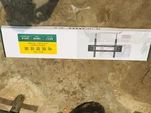 Solid Support for Your Vision: 60"-120" TV Wall Mount