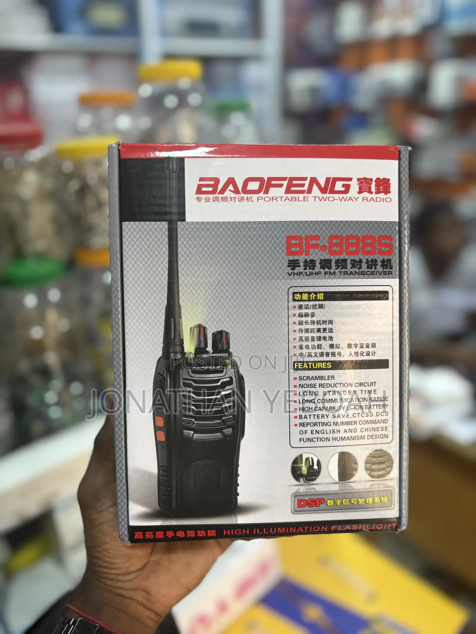 Baofeng Walkie Talkie