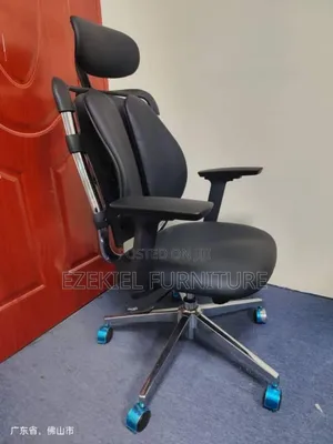 Office Quality Chair