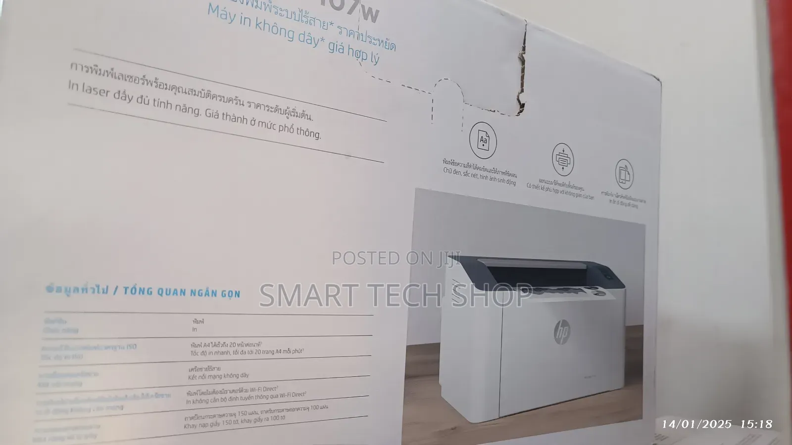 Hp Laserjet 107w Back and White Printer