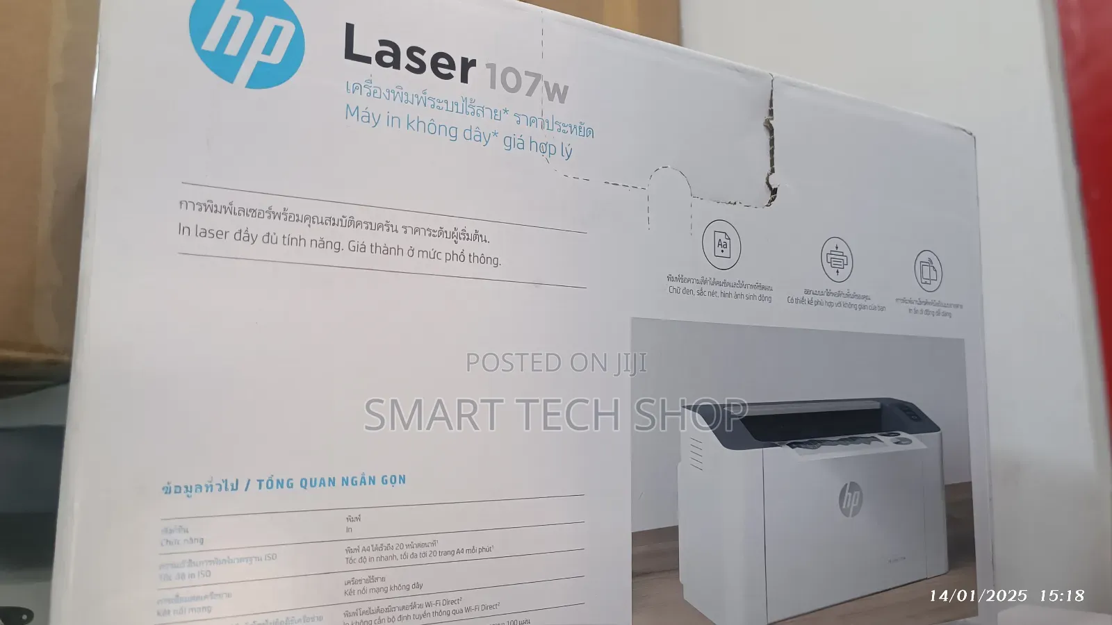 Hp Laserjet 107w Back and White Printer